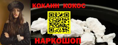 СК Бугуруслан