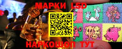 СК Бугуруслан