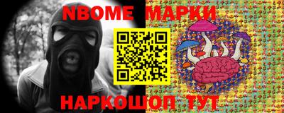 СК Бугуруслан