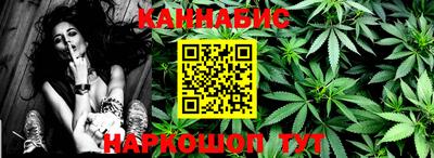 СК Бугуруслан