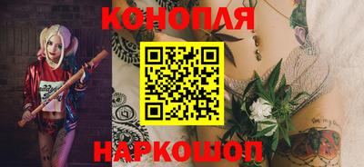 молекула духа Бузулук