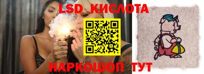 СК Бугуруслан