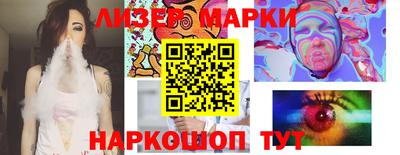 СК Бугуруслан