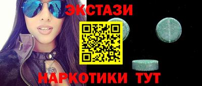 СК Бугуруслан