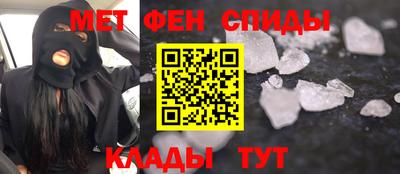 дистиллят марихуана Гудермес