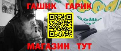 СК Бугуруслан