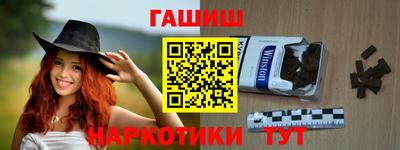 СК Бугуруслан