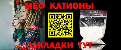 молекула духа Бузулук