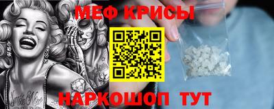 СК Бугуруслан