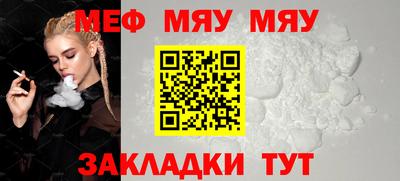 СК Бугуруслан