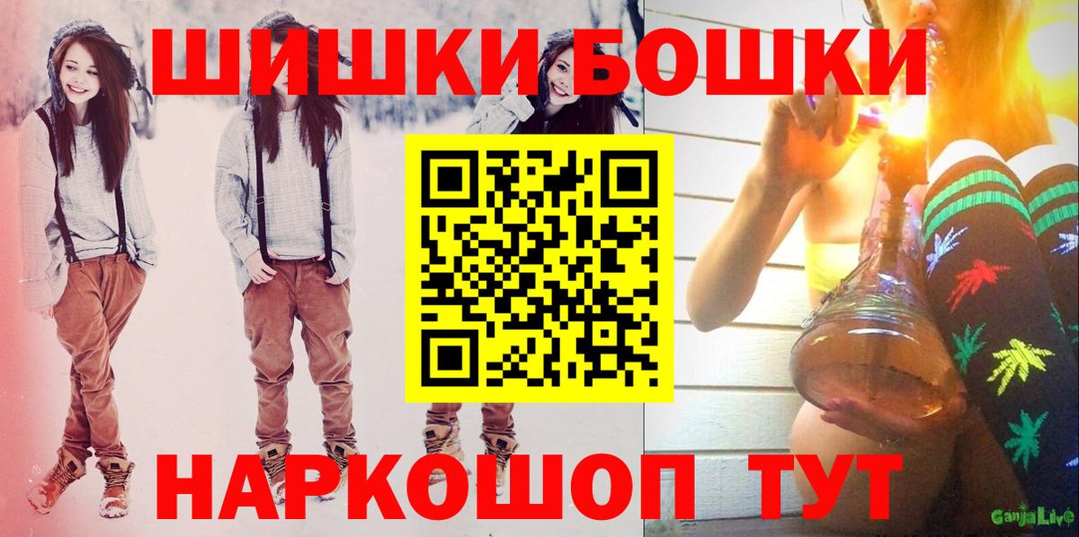 Конопля гибрид Королёв